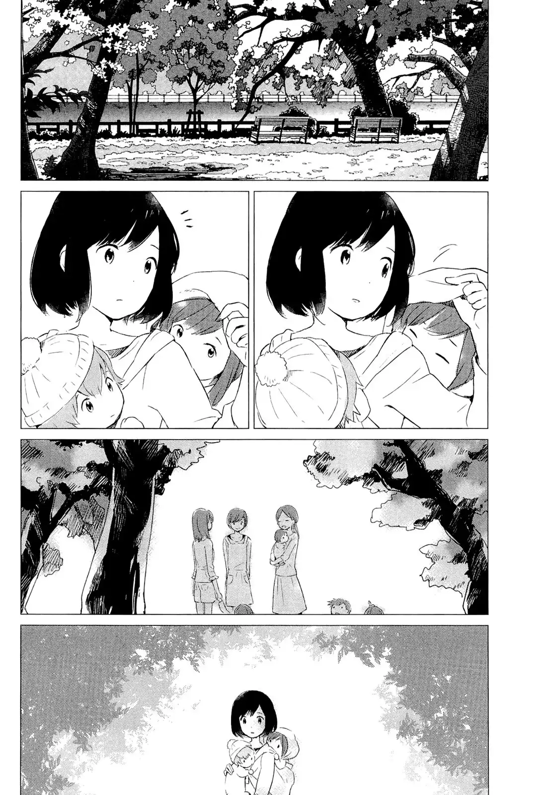 Ookami Kodomo no Ame to Yuki Chapter 3 20